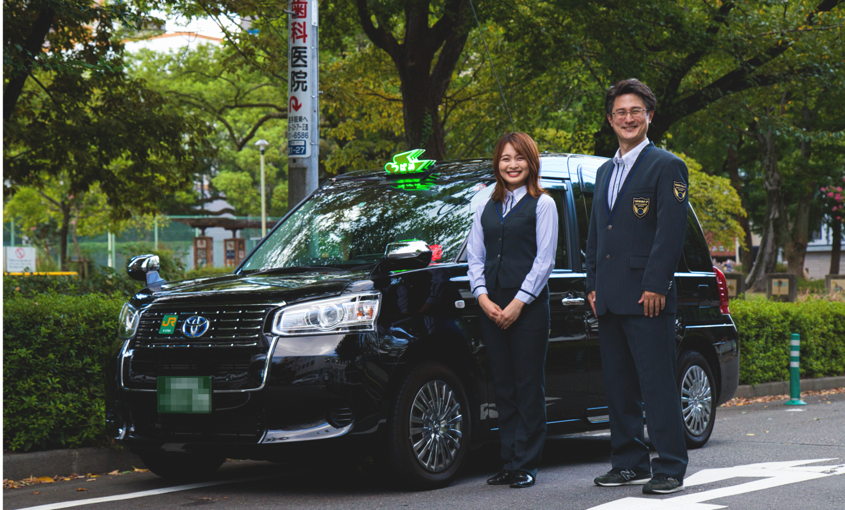 スタッフ写真4　名古屋のタクシーなら「つばめタクシー」　つばめ自動車